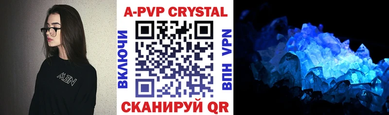 Alpha PVP СК  мориарти клад  Мирный  цены  
