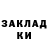 Amphetamine Premium Inna Rogacheva