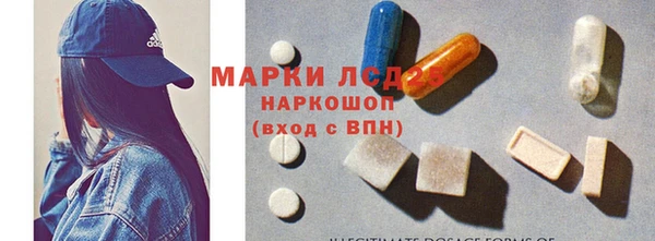 кокаин Абаза