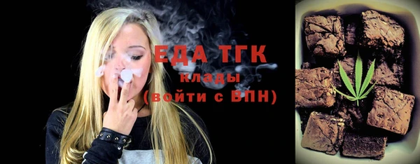 мяу мяу мука Абдулино