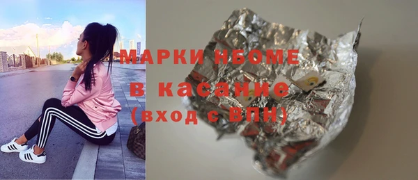 марихуана Алзамай