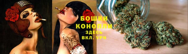 мяу мяу мука Абдулино