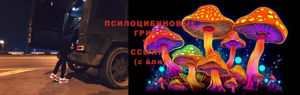 кокаин Абаза