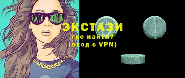 марихуана Алзамай