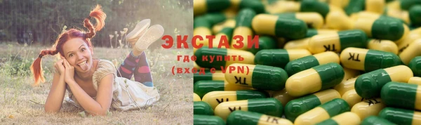 мефедрон Алексин