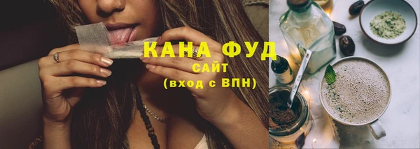 мяу мяу мука Абдулино