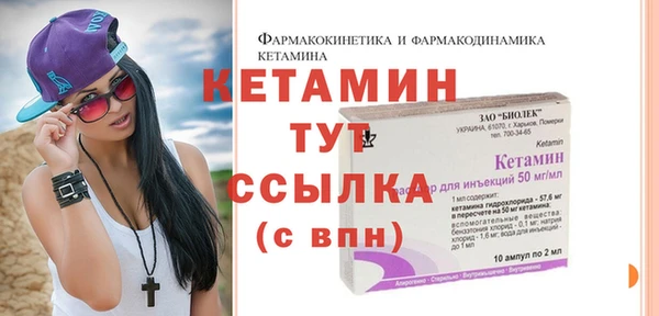 мяу мяу мука Абдулино