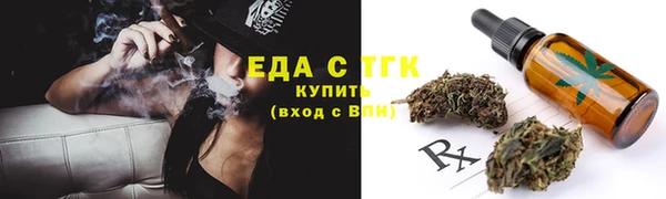 мяу мяу мука Абдулино