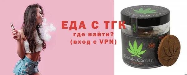 мяу мяу мука Абдулино