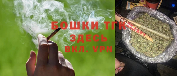 мяу мяу мука Абдулино