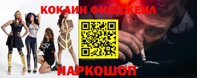 spice Гагарин