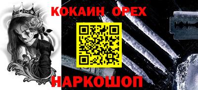 альфа пвп Гай