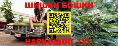 альфа пвп Гай