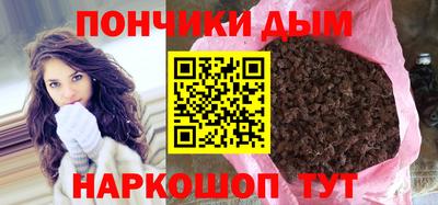 альфа пвп Гай