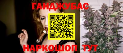 мефедрон Гатчина