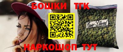 spice Гагарин