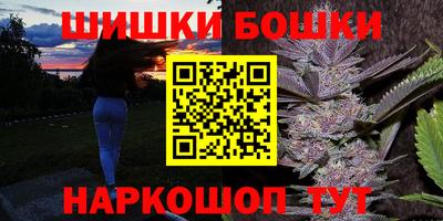 альфа пвп Гай