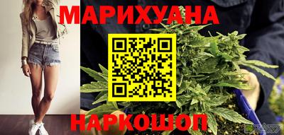 альфа пвп Гай