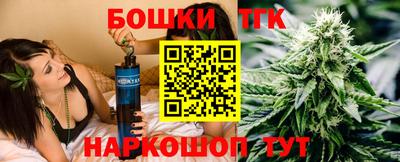 COCAINE Малгобек