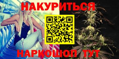 альфа пвп Гай