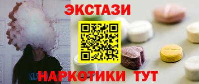 spice Гагарин
