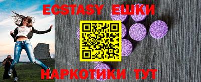 альфа пвп Гай