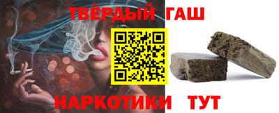 альфа пвп Гай