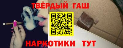 spice Гагарин