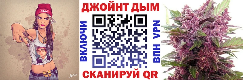 MEGA   Мирный  Бошки Шишки марихуана 